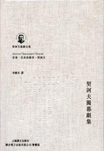 我的超能英雄世界
