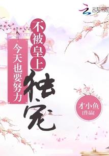再见吧过往