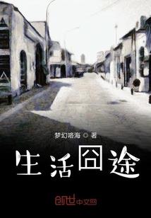 复制为王