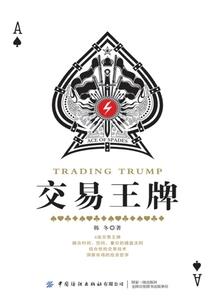 魔法大魔王