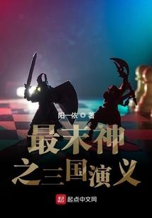 剑锁清秋