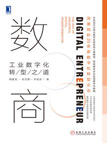 我的傻瓜爱上我