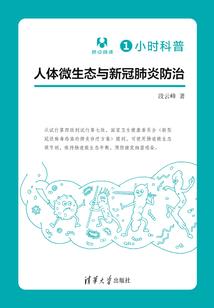 心愿国度