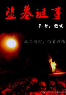 美女让我泡你好吗