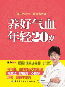 都市大药王