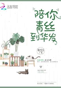 乾坤星海