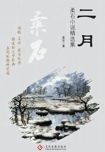 加点修行，我的技能有特性