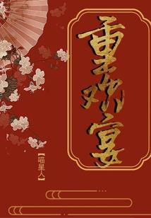 五界塔