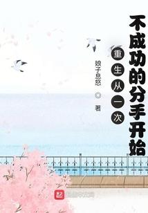 星拱月