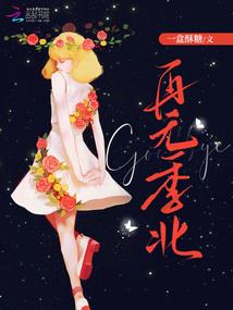 老夫有枚古棋