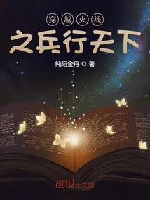 幽夏之湖底的城市