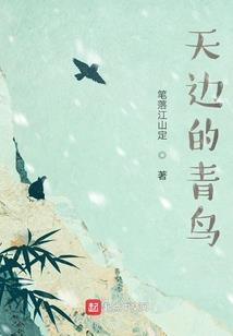我有系统当助攻