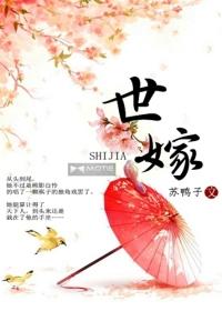黑暗路途