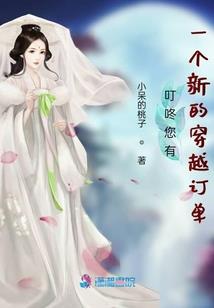 笙歌如梦，宸夜破空