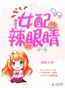时光的尘埃