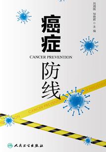 重生之我是陈显智他大爷