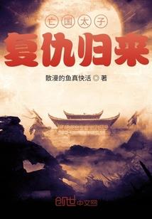 佐帝