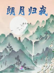 都市平民传