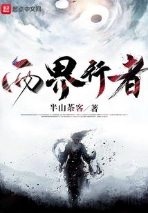 后宫沐涵传