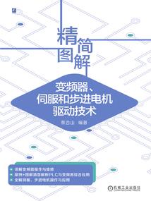 有个女人真好