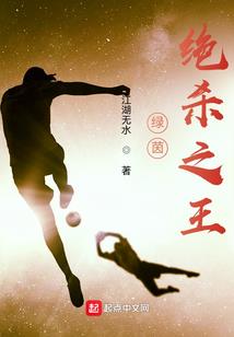 隆虑风云榜之玄铁青峰