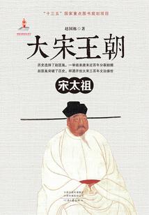 叛逆女孩的中学时代