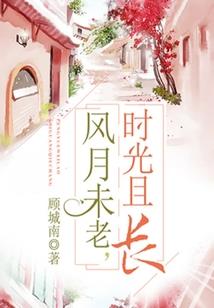 异界之高手寂寞