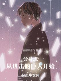 一个人的浪漫