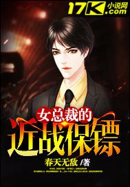 影帝一身反骨，专给老板添堵