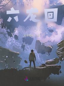 独宠财妻：霸道总裁送上门