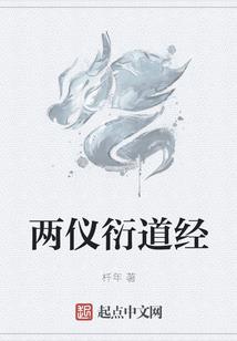 我：中医看病，开局签到顶级医术