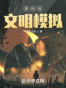 不存在的旋律