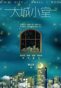 1的四次方