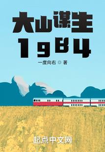 此生吾愿