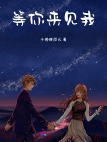 散落的冰凌花