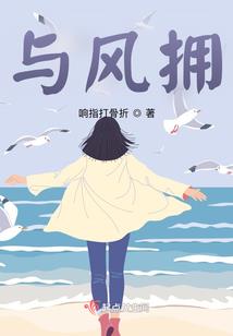 云容雀歌