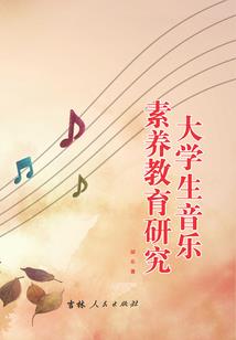 未来世界之星空战神