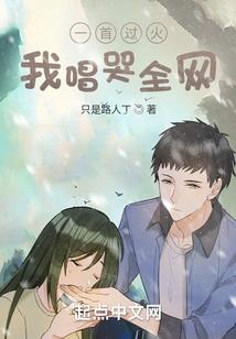 次元壁裂啦
