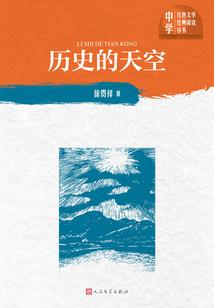 一纸青春不散场