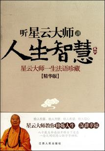 我与蓝虚的爱恨相关
