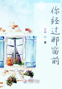 挽归