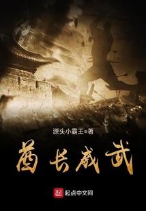 万物声来我为仙