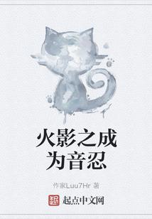深入恐惧