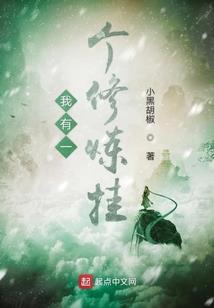 云宙灵帝
