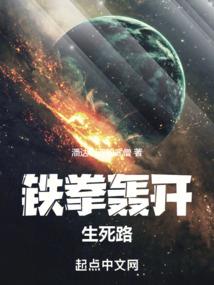龙凤谷