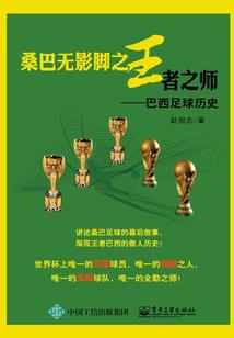 活下去兄弟