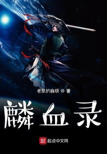 主宰死神