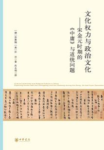 随便修个真