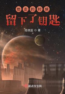 绯色湘城