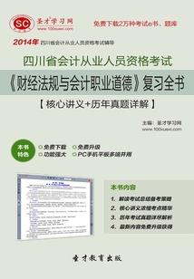 暖情巧克力